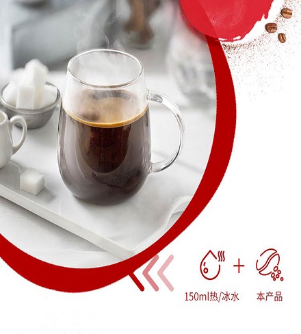 雀巢咖啡