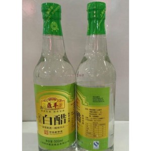 鼎丰白醋玻璃瓶