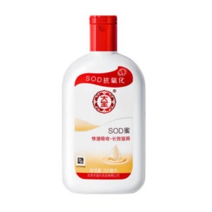 大宝SOD蜜200ml