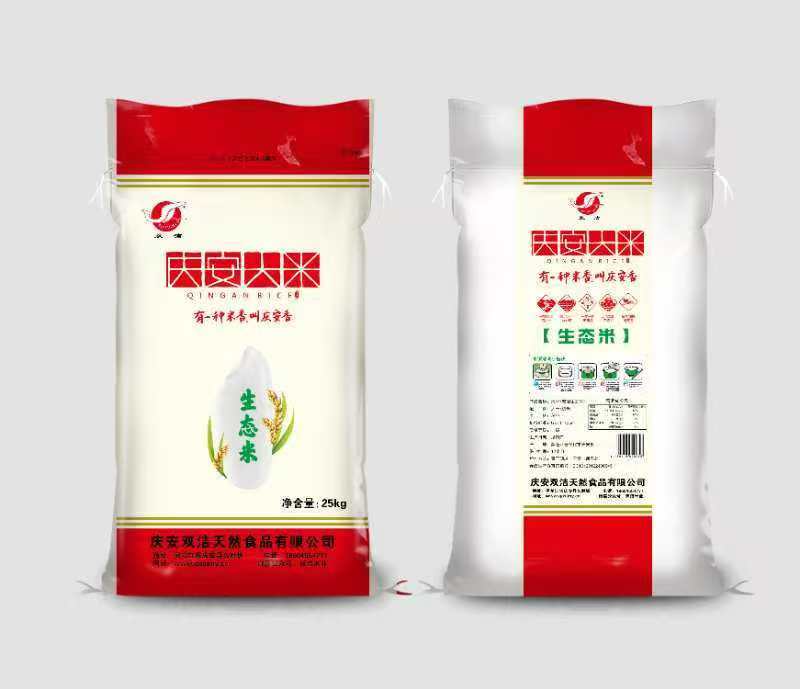 东北香米