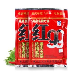 红九九400g