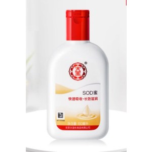 大宝SOD蜜100ml