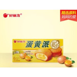 好丽友蛋黄派(23克*6包)/盒