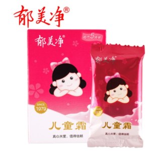 郁美净五连包儿童霜