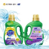超能APG薰衣草洗衣液2.5kg+超APG薰衣草洗衣液2.5kg