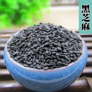 黑芝麻生