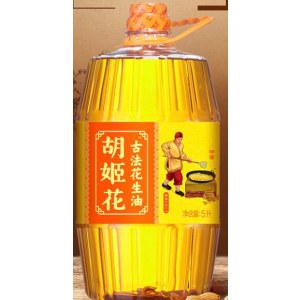 胡姬花古法花生油5L