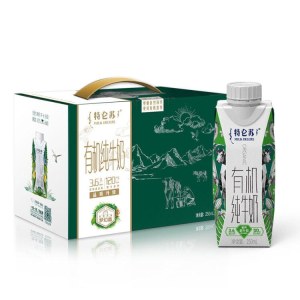 蒙牛特仑苏梦幻盖有机纯牛奶250ml