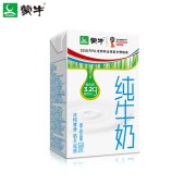 蒙牛利乐砖纯牛奶250ML