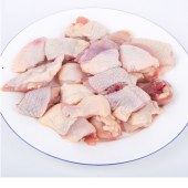 *黑爪麻鸡块（维）