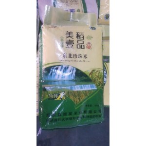 东北普优质大米