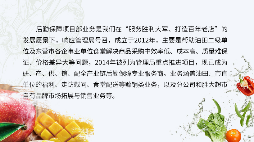 家电十一 满减风暴
