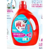 雕牌健康除菌洗衣液3.5kg*2