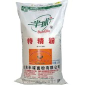 半球特精粉25kg