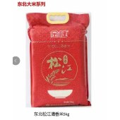金健东北松江清香米5kg