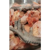 *黑爪麻鸡块（维）