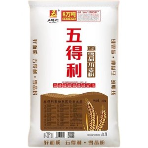 五得利七星雪晶粉25kg