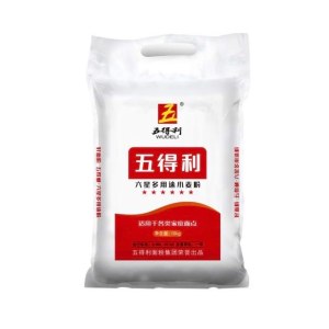 五得利六星多用途小麦粉（袋）