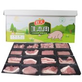 维可得生态肉礼盒2