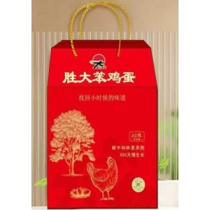 胜大林下鸡蛋礼盒
