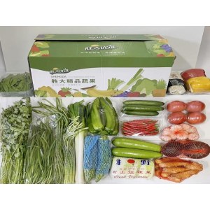 优选蔬菜礼盒158