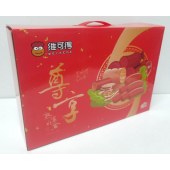 维可得尊享礼盒